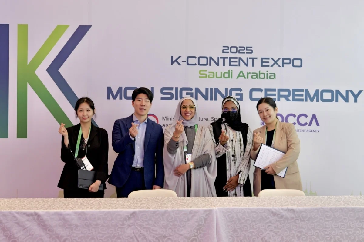 South Korea to Adapt Kuwaiti Animation IP in Historic Collaboration with MBVISION Studios