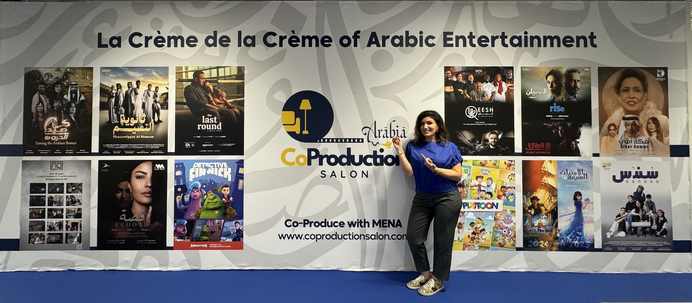 صالون الإنتاج المشترك يعود إلى معرض ميبكوم في مدينة كان الفرنسية للعام الثاني، مسلطًا الضوء على الدور المتزايد لشركات الإنتاج العربية في الشراكات العالمية للمحتوى