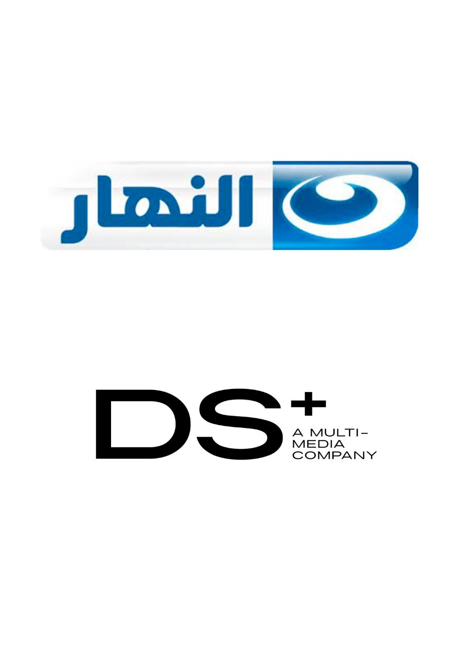 توقيع بروتوكول تعاون استراتيجي بين شركة دي اس بلس و شبكة تلفزيون النهار