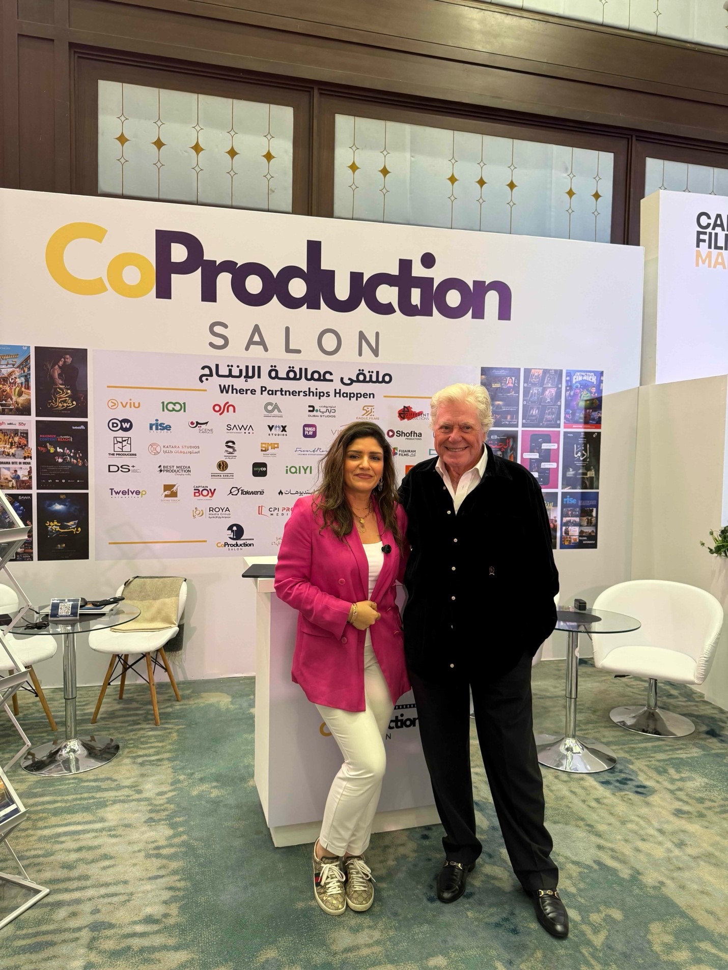 CoProduction Salon Unveils “Project Salon” at Cairo International Film Festival — A New Partnership and Co-funding Tool for MENA Film and TV Producers